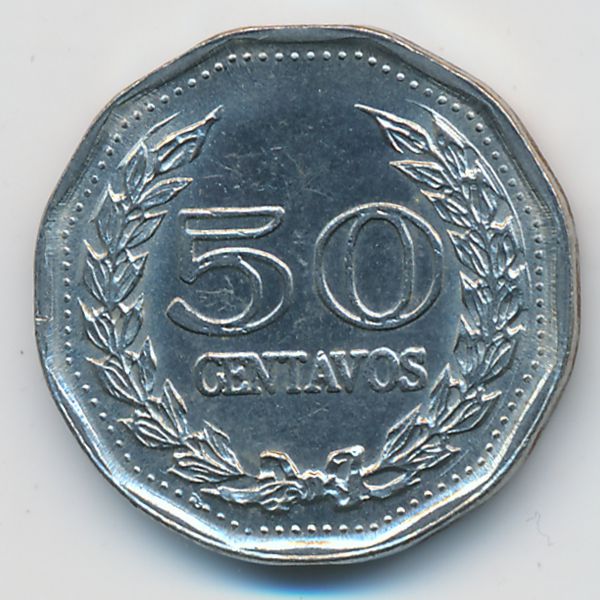 Колумбия, 50 сентаво (1970 г.)