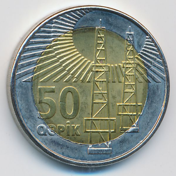 Азербайджан, 50 гяпиков (2006 г.)