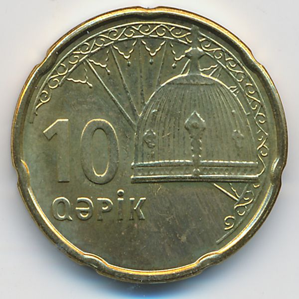 Азербайджан, 10 гяпиков (2006 г.)