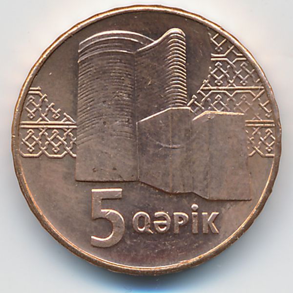 Азербайджан, 5 гяпиков (2006 г.)