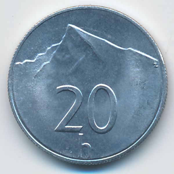 Словакия, 20 гелеров (2001 г.)