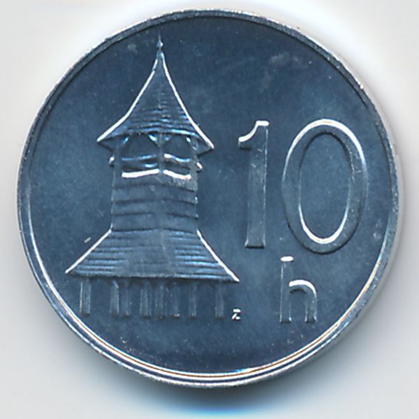 Словакия, 10 гелеров (2002 г.)