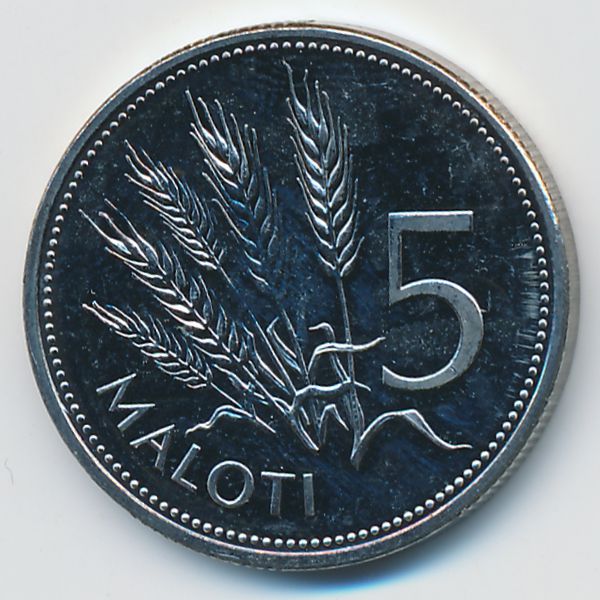 Лесото, 5 малоти (2010 г.)