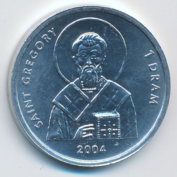 Нагорный Карабах, 1 драм (2004 г.)