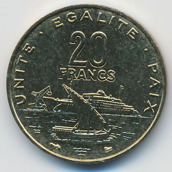 Джибути, 20 франков (1996 г.)