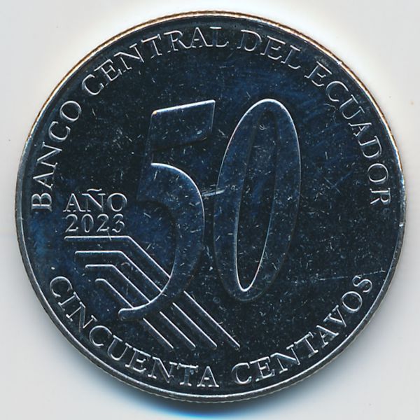 Эквадор, 50 сентаво (2023 г.)