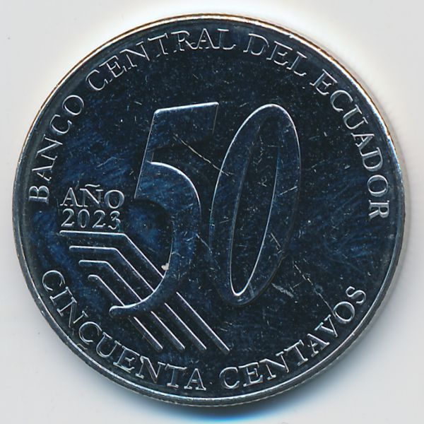 Эквадор, 50 сентаво (2023 г.)