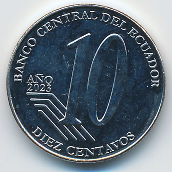 Эквадор, 10 сентаво (2023 г.)