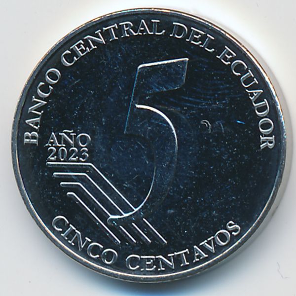 Эквадор, 5 сентаво (2023 г.)