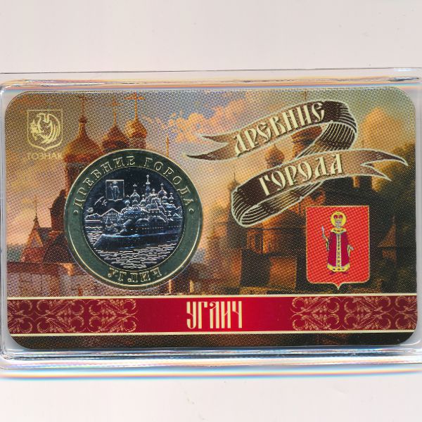 Россия., 5 пядей (2026 г.)