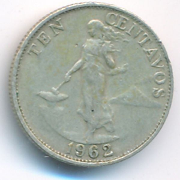 Филиппины, 10 сентаво (1962 г.)