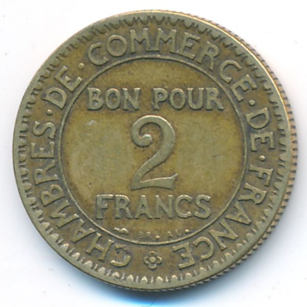 Франция, 2 франка (1926 г.)