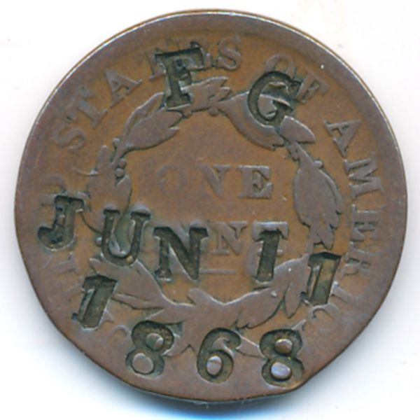 США, 1 цент (1830 г.)