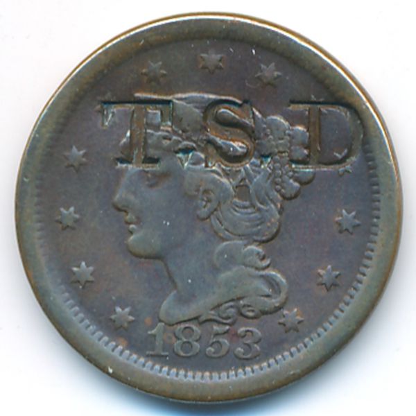 США, 1 цент (1853 г.)