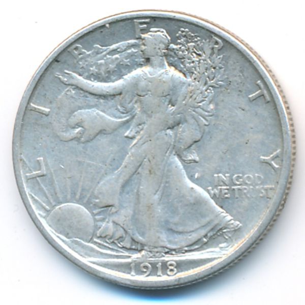 США, 1/2 доллара (1918 г.)
