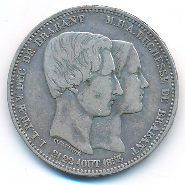 Бельгия, 5 франков (1853 г.)