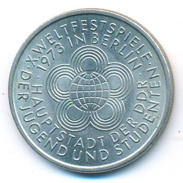 ГДР, 10 марок (1973 г.)