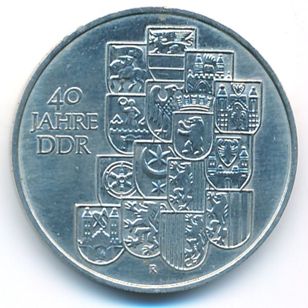 ГДР, 10 марок (1989 г.)