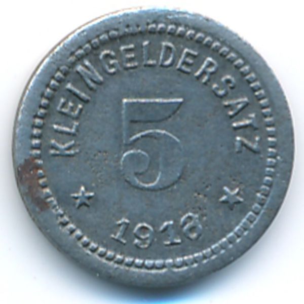 Кверфурт., 5 пфеннигов (1918 г.)