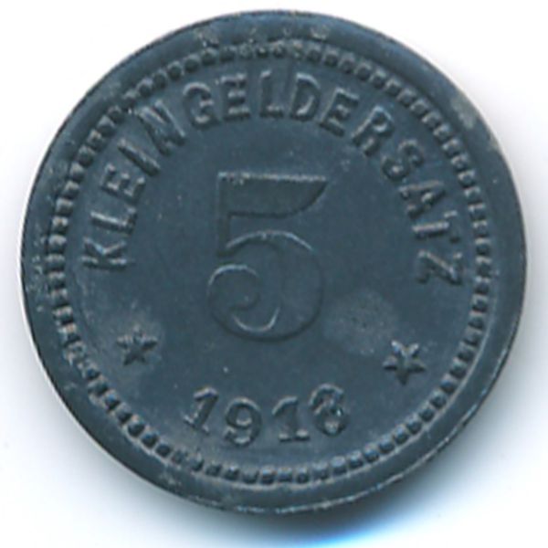 Кверфурт., 5 пфеннигов (1918 г.)