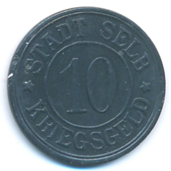 Зельб., 10 пфеннигов (1918 г.)
