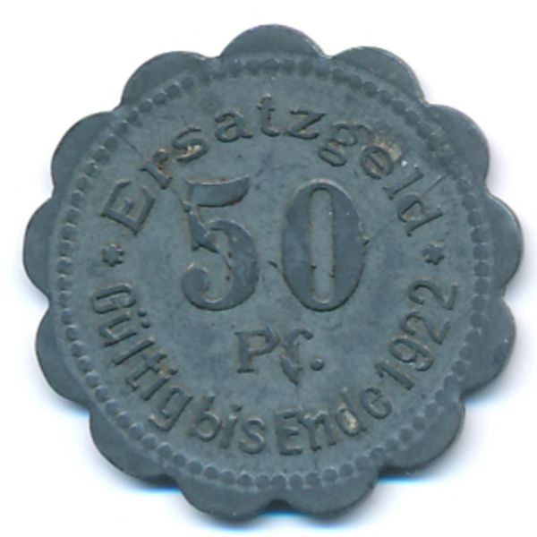 Штеттин., 50 пфеннигов (1920 г.)