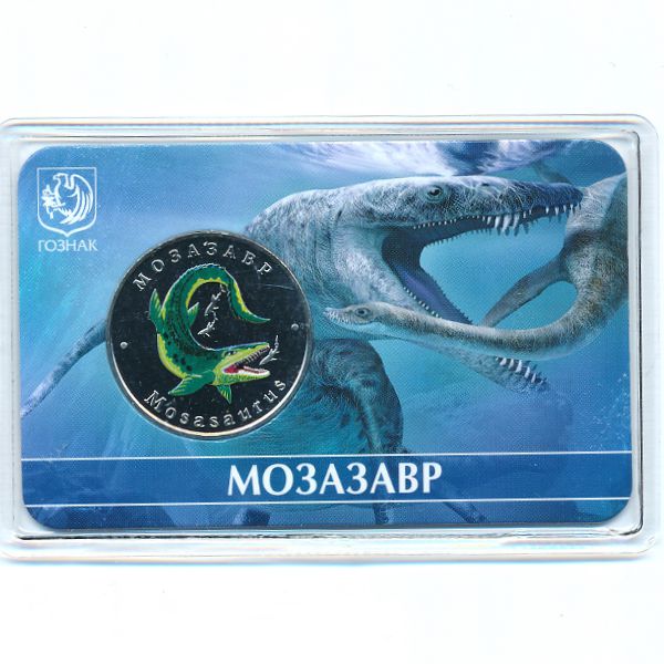 Россия., 5 червонцев (2023 г.)