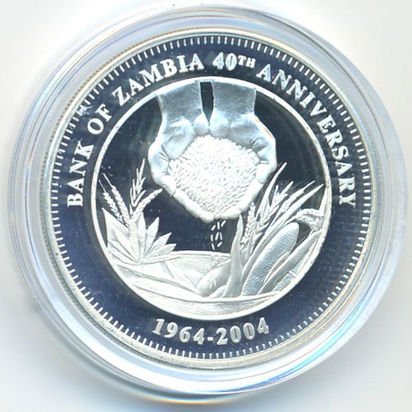 Замбия, 50000 квач (2004 г.)