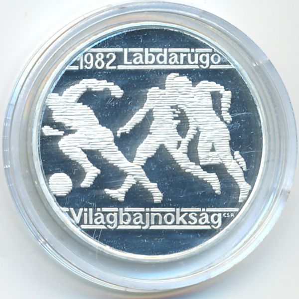 Венгрия, 500 форинтов (1981 г.)