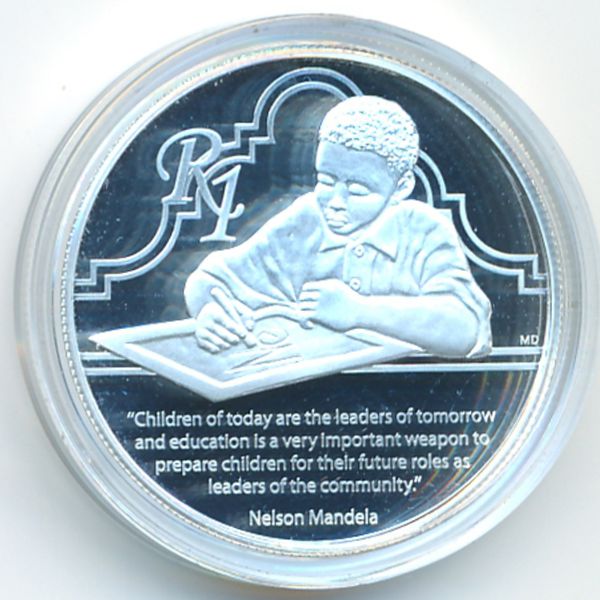 ЮАР, 1 рэнд (2014 г.)