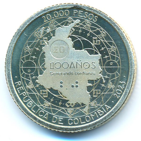 Колумбия, 20000 песо (2023 г.)