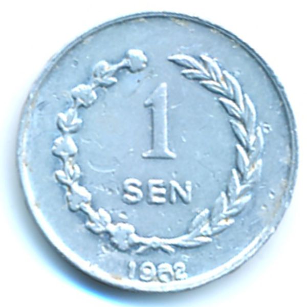 Ириан Барат, 1 сен (1962 г.)