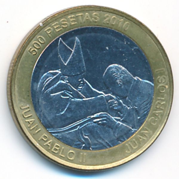 Сахара., 500 песет (2010 г.)