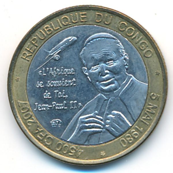 Конго., 4500 франков КФА (2007 г.)