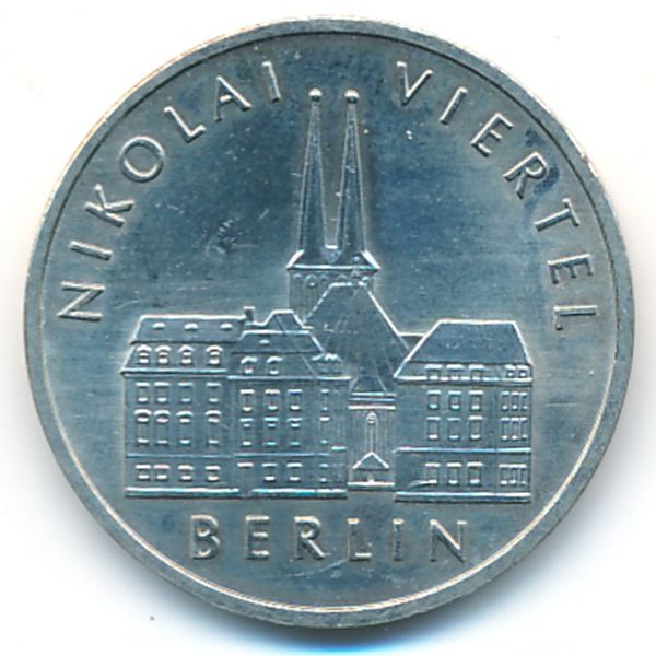 ГДР, 5 марок (1987 г.)