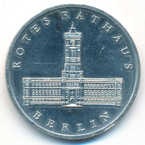 ГДР, 5 марок (1987 г.)