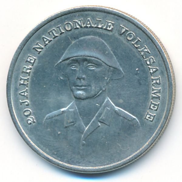 ГДР, 10 марок (1976 г.)