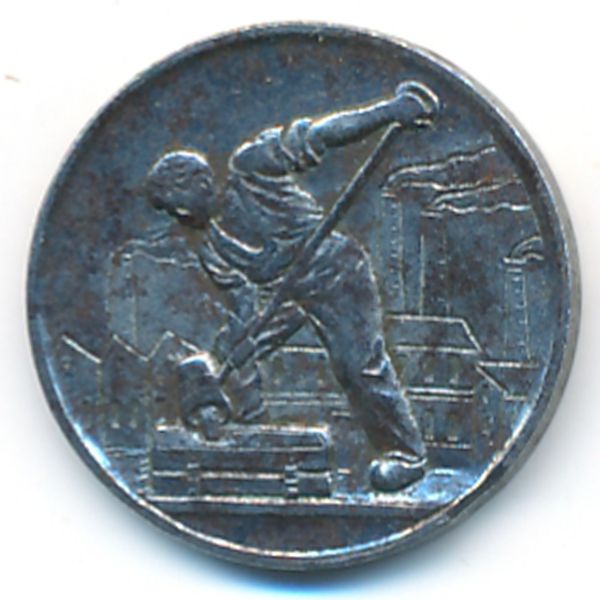 Франкенталь., 10 пфеннигов (1918 г.)