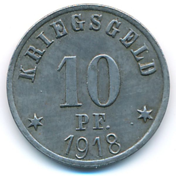 Грюнберг., 10 пфеннигов (1918 г.)