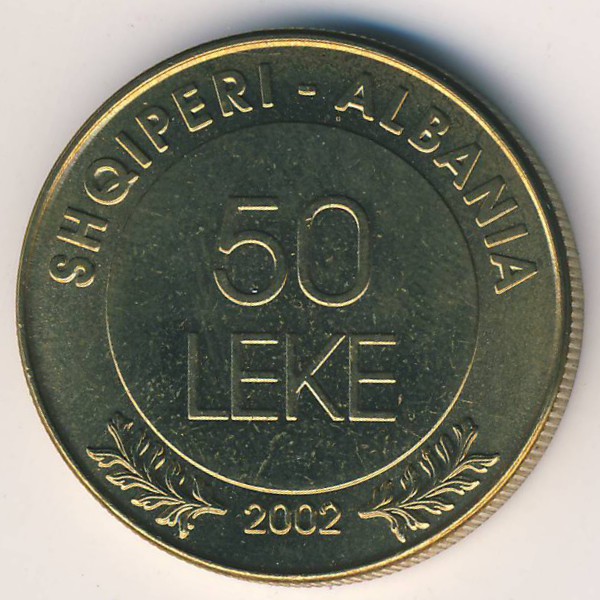 Албания, 50 лек (2002 г.)