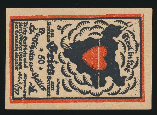 Нотгельды Австрии, 50 пфеннигов (1920 г.)