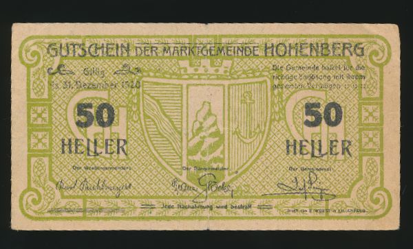 Нотгельды Австрии, 50 геллеров (1920 г.)