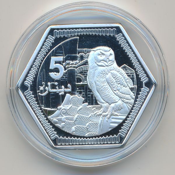 Рожава., 5 динар (2026 г.)