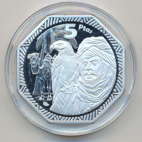 Испанская Сахара., 5 песет (2026 г.)