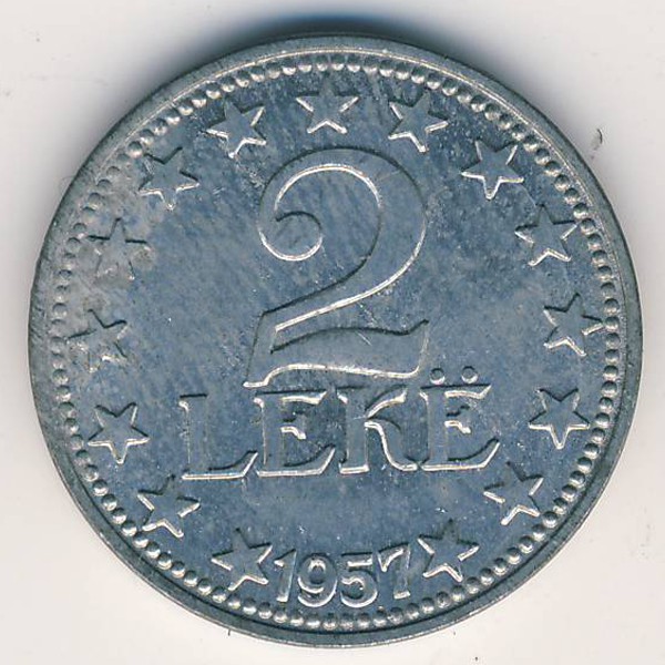 Албания, 2 лека (1957 г.)