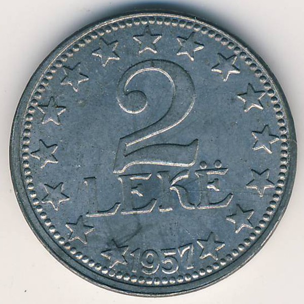 Албания, 2 лека (1957 г.)