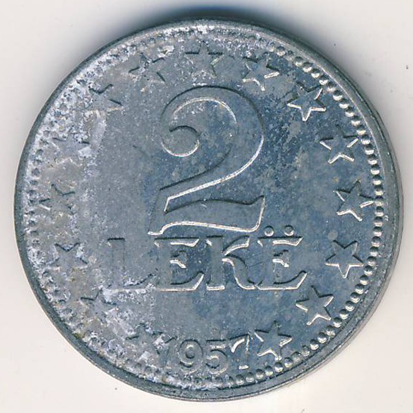 Албания, 2 лека (1957 г.)