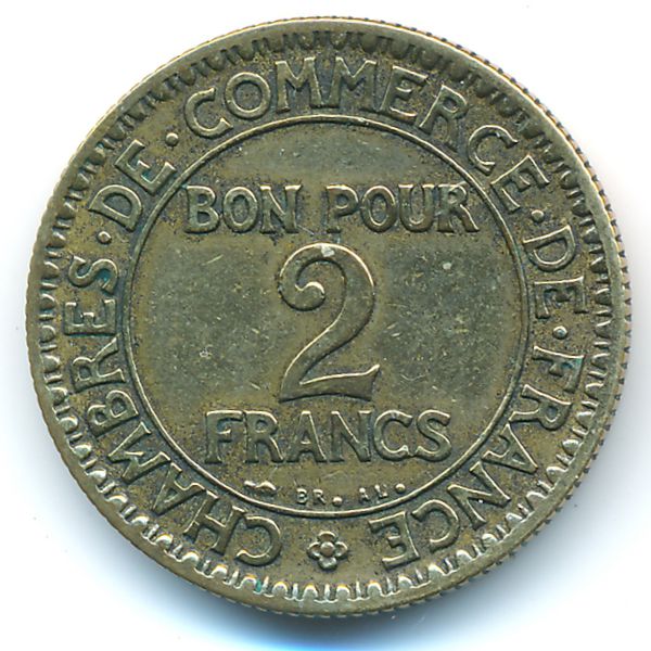 Франция, 2 франка (1922 г.)