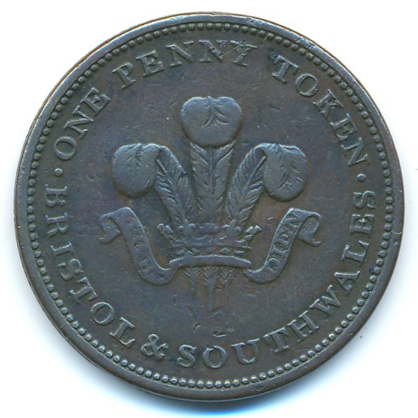 Жетоны, Жетон (1811 г.)