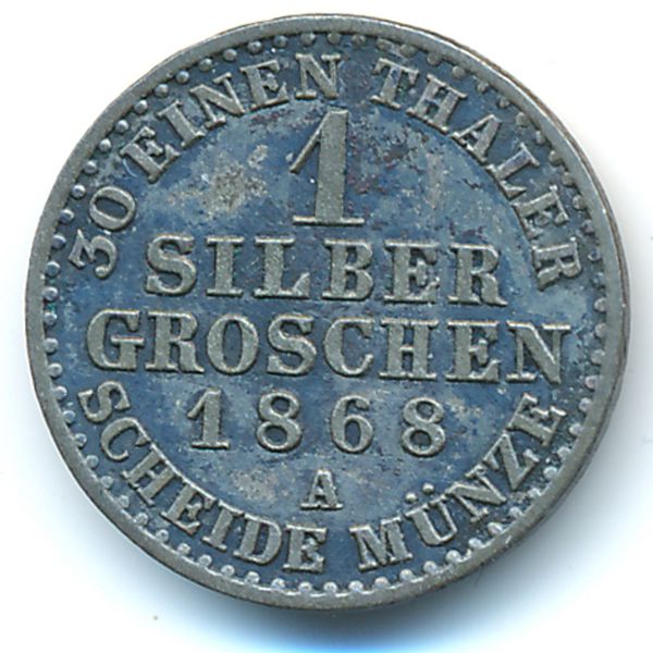 Пруссия, 1 грош (1868 г.)